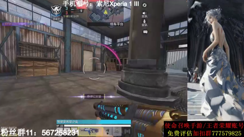 【2021-09-23 21点场】AgFox远sir：今晚鲨鱼杯比赛哦~~