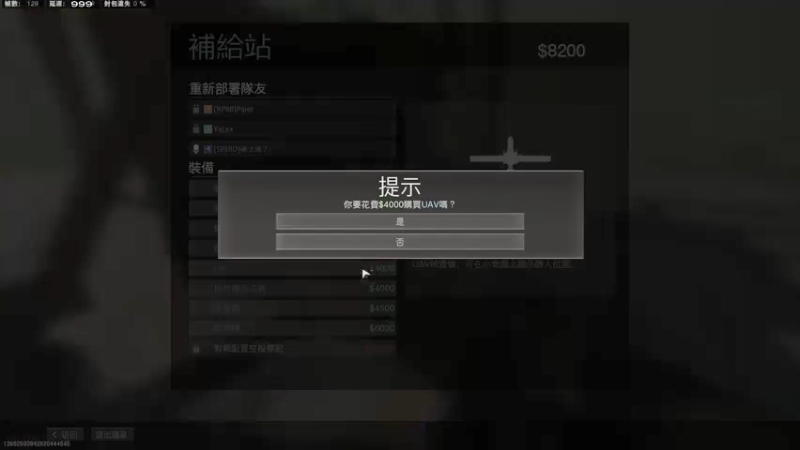 【2021-09-23 21点场】丷Bling：COD国人天花板