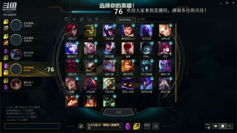 艾克斯汉克的精彩时刻 18点场 2021-09-24 18-36-38.mkv