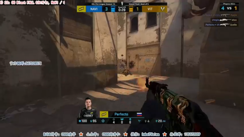 【2021-09-24 16点场】CSGO解说爱华：【爱华】现在是NAVI录播 明晚C组