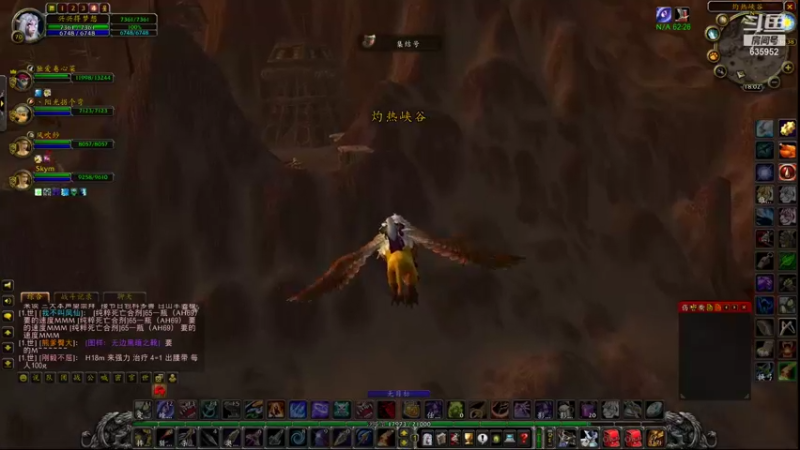 【2021-09-23 18点场】兴兴的梦想：1区火锤：烦心的事情又要开！635952