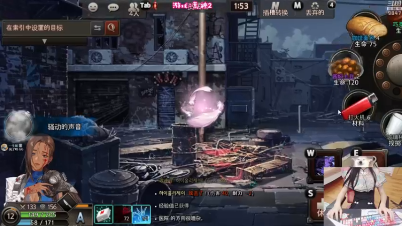 【2021-09-23 23点场】丶干物喵：干物喵❤关爱谐星少女