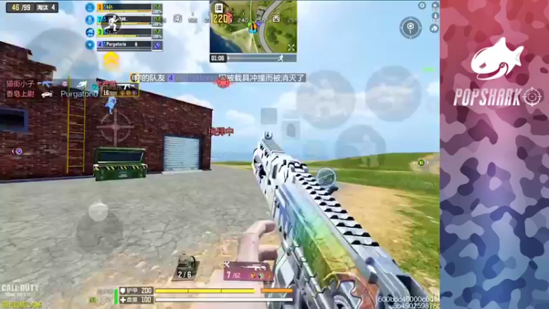 【2021-09-24 18点场】皮皮鲨FPS：馒头：黑色行动yyds