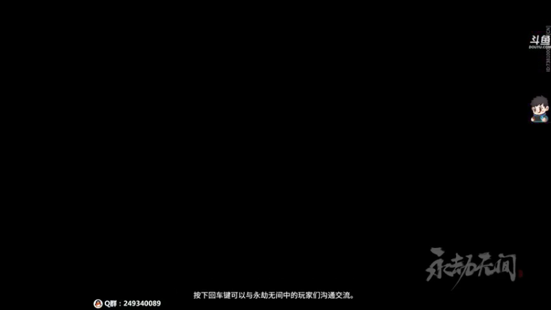 【2021-09-23 23点场】dudu4e嘟师傅：【解说嘟师傅】官方训练赛