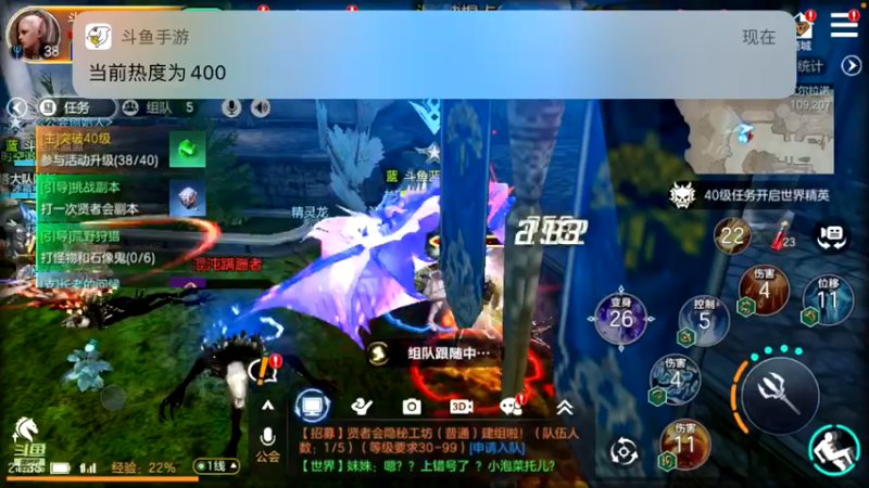 【2021-09-23 21点场】蓝精灵YonHen：余烬的风暴！