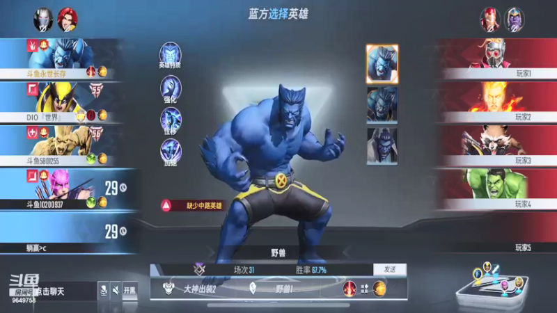 【2021-09-23 23点场】我愿带你看遍世间繁华：【PK新人王】每日荧光棒记得上交关注走起