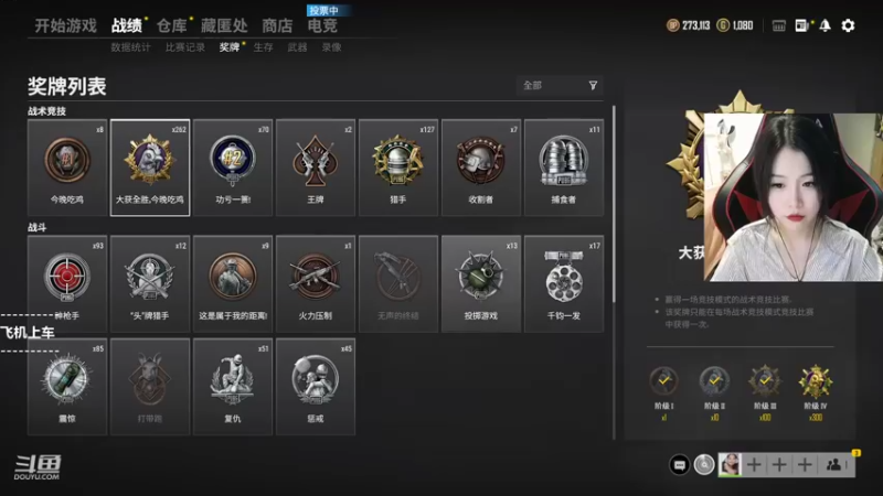 【2021-09-15 20点场】童仔小小坑：我肥来啦！想你们