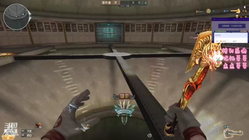 【2021-09-24 21点场】程可爱keai：哈哈哈哈哈哈哈哈哈哈哈 6423804