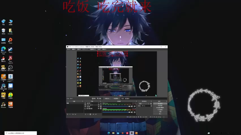【2021-09-23 17点场】与星星一同入梦：你可听闻白给之神！