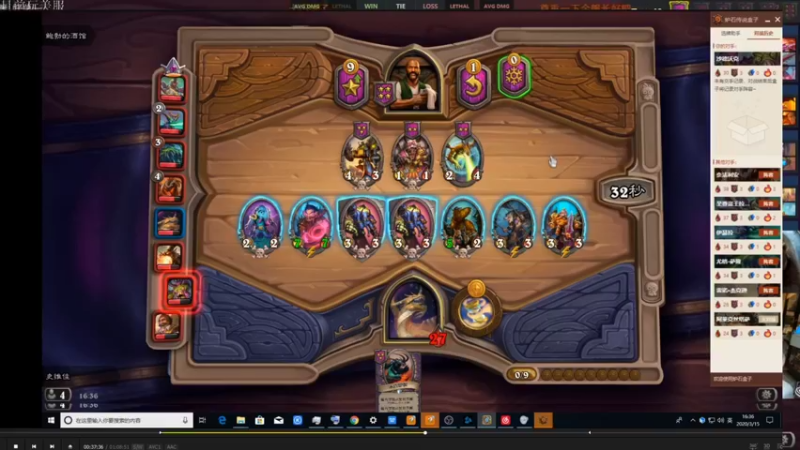 【2021-09-18 03点场】史维佳：刚刚开始了