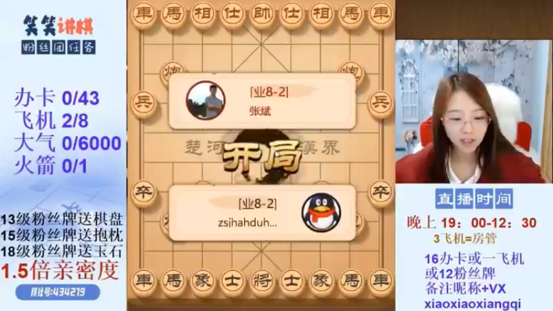 2021-4精选视频