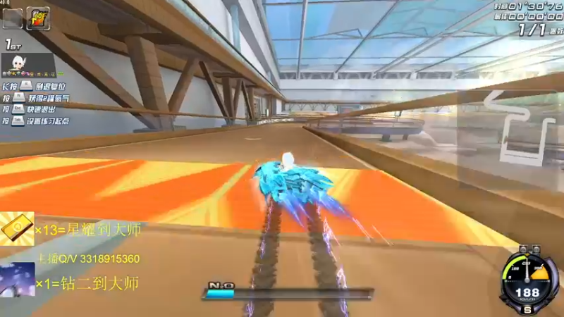 【2021-09-24 13点场】紫阳阿楠丶：排位大师~纯点~改装宝石