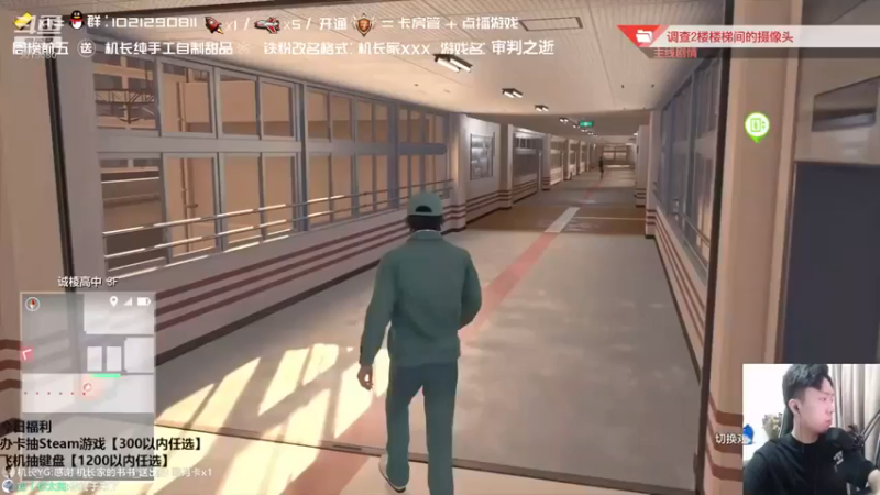 机长YG：这一款单机游戏好玩啊！