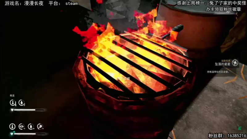 【2021-09-23 16点场】兔了了丶：兔了了大战暴风雪