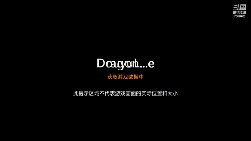 【2021-09-19 13点场】Linuxsssss：网易-超激斗梦境