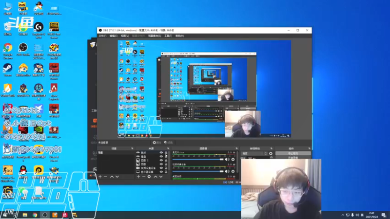 【2021-09-24 02点场】Cpt小醒目：醒目:我 独自升级
