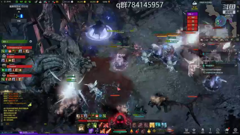 【2021-09-24 01点场】懦夫救星魔鬼椒：失落的方舟军团长