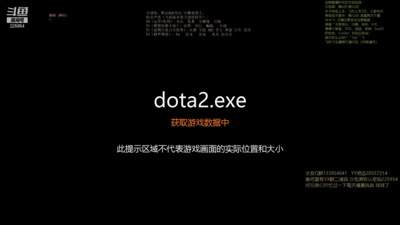 【2021-09-24 11点场】0o桂总o0：原子战争 沙包训练营欢迎上车