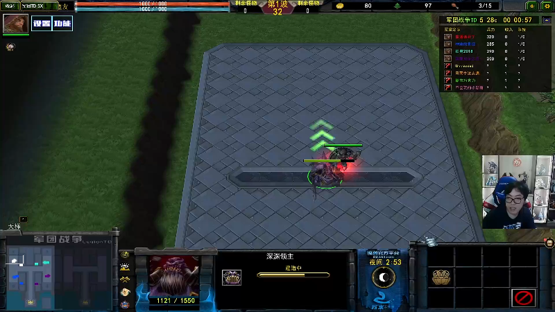 【魔兽争霸】蛋塔秀Infi000的精彩时刻 20210924 01点场