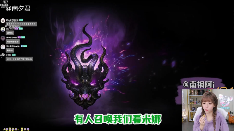 【英雄联盟】不2不叫周淑怡的精彩时刻 20210924 09点场