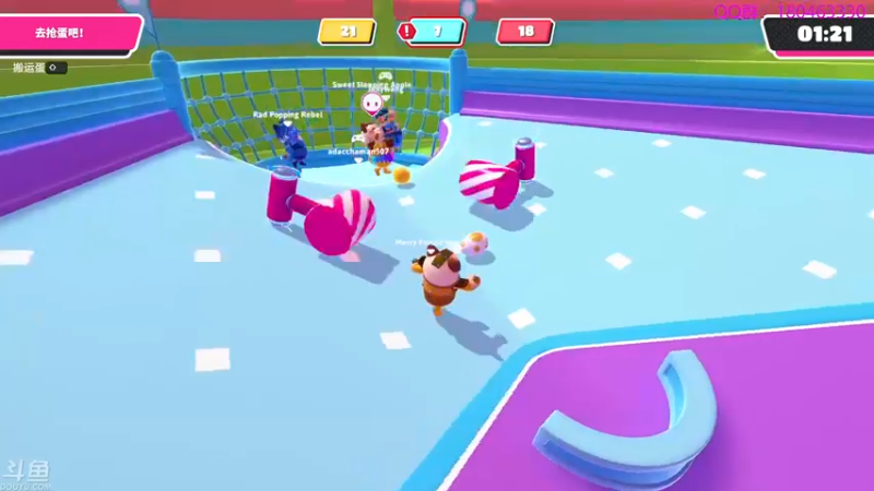 【2021-09-23 03点场】就叫啊翼吧：啊翼：陪你度过每一个无聊的夜