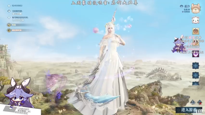 【2021-09-23 15点场】一只蓝泠：蓝泠：体验双极的快乐