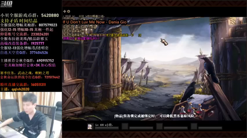 漫游kiss欢：试一下，怎么打更顺畅