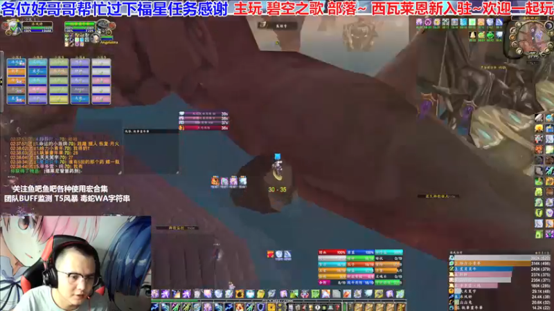 【2021-09-24 02点场】EF只有骨头：新CD开始了~少侠们