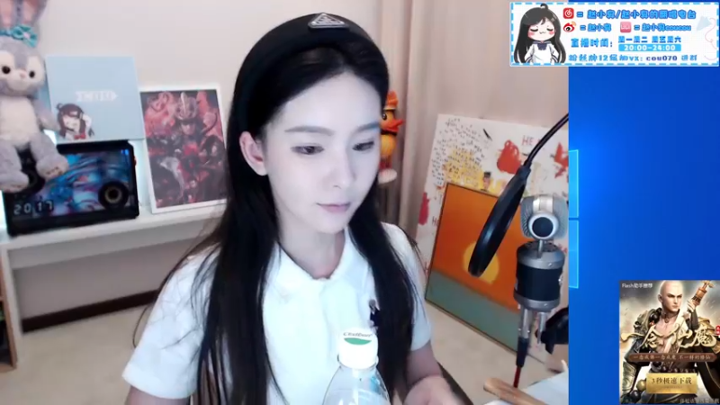 【2021-09-24 20点场】赵小臭：凑凑：周末快乐！