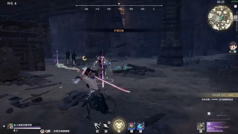 【2021-09-24 01点场】dudu4e嘟师傅：【解说嘟师傅】官方训练赛