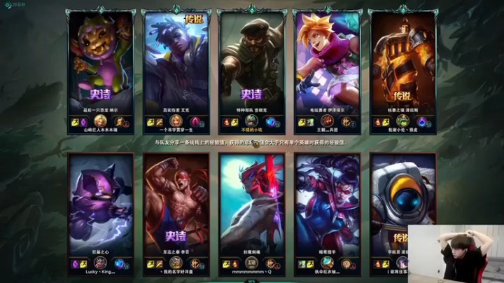 【普朗东丷】3-0普朗克，这赢的太快了，白给局？