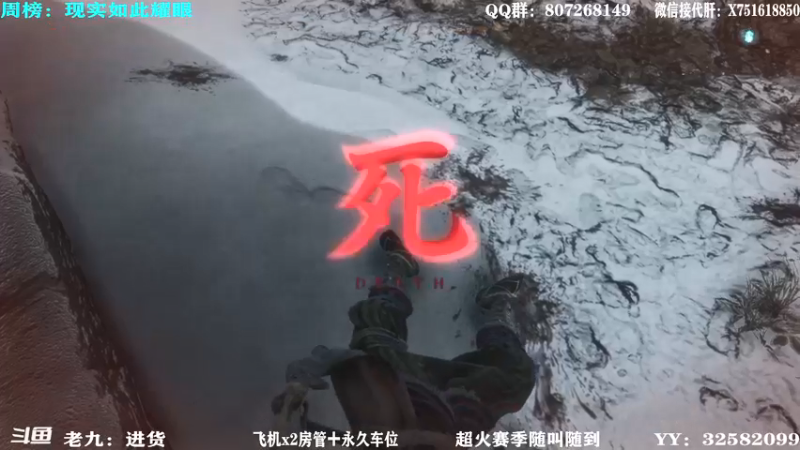 【2021-09-23 23点场】Sy故渊：我大扑棱蛾子，内鬼的王