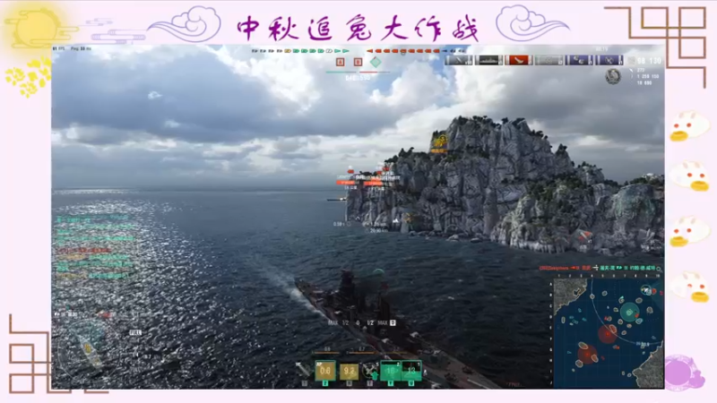 【2021-09-21 20点场】兔子贼贼叉Lzzzx：中秋玉兔150号申请出战