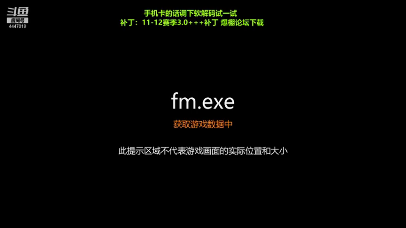 【2021-09-21 21点场】头疼的羊崽：11赛季~第三赛季目标全满贯封档