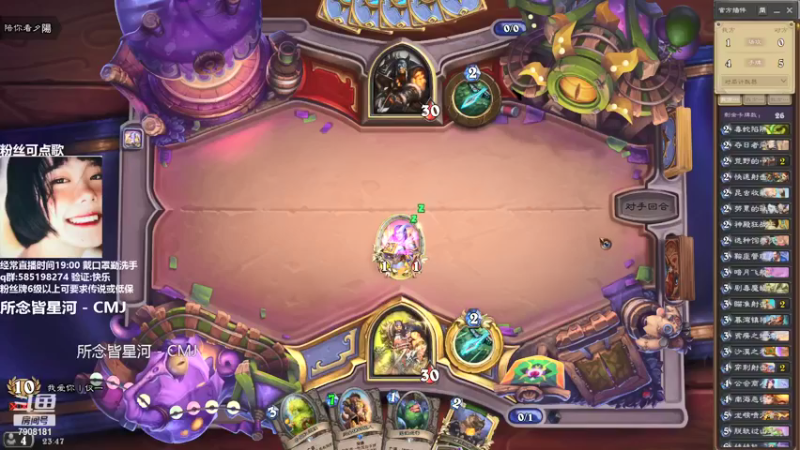 【2021-09-21 23点场】发牌员仅一：竞技场》愿你有个好心情