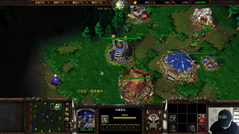 【2021-09-24 23点场】War3TeD：【直播中】先非主流一波再争宰相位