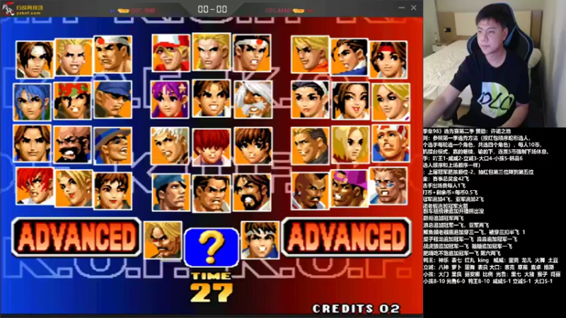 【2021-09-23 22点场】游天堂：小孩曾卓君：98选秀罚站赛