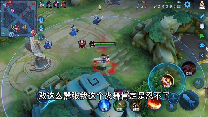 忘记是什么标题了反正很猛