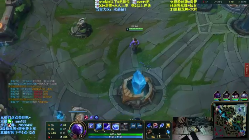 【2021-09-23 23点场】法神瑞兹：世界第一瑞兹！人狠话不多！