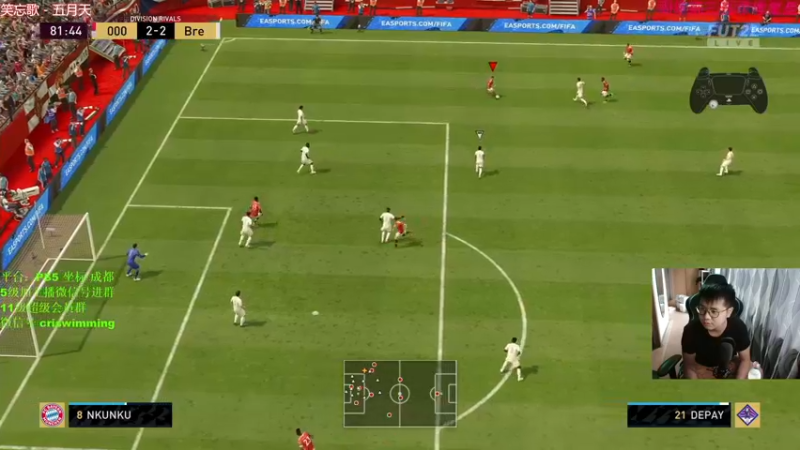 【2021-09-24 16点场】克里斯黄18：试试442！听说有个人拿坎特打推进