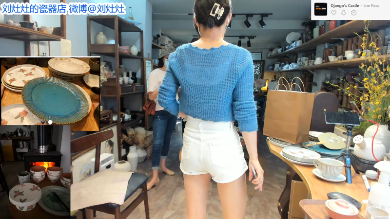 【户外】刘灶灶的精彩时刻 20210924 14点场