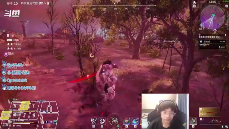 【2021-09-24 12点场】Cpt小醒目：醒目:我 独自升级