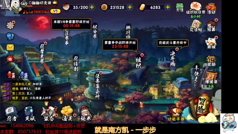 【2021-09-24 20点场】无心Modody：无心：月底超影不排队~