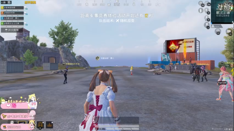 【2021-09-22 22点场】小妖静兒：叮咚，有车位吖~