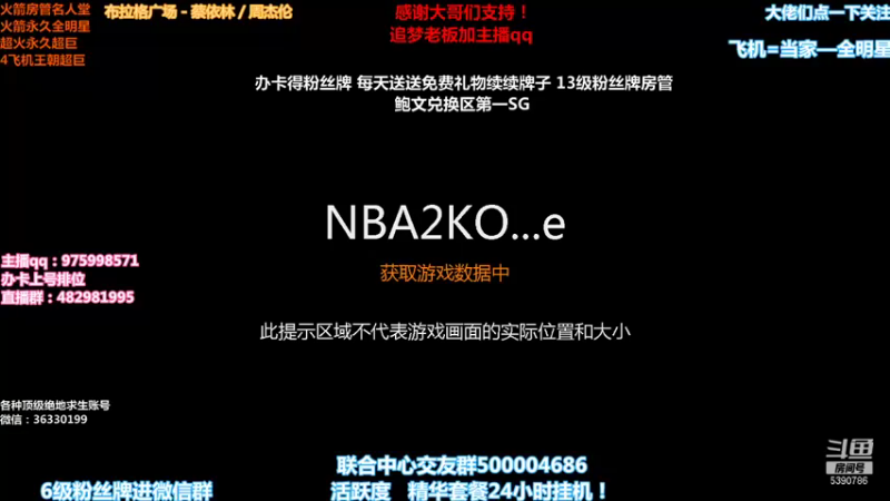 【2021-09-24 21点场】PE田田：各段位上分大哥来！