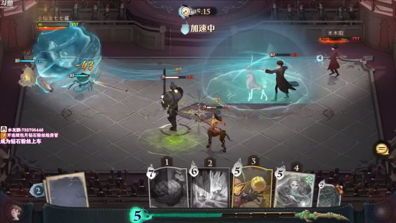 【2021-09-24 16点场】小仙女七七酱：❤奥比岛梦想国度：首播！回到最初的美好~