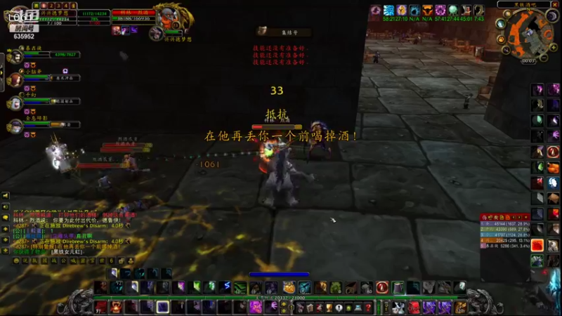 【2021-09-24 00点场】兴兴的梦想：1区火锤：烦心的事情又要开！635952