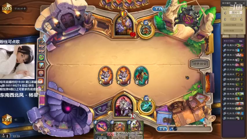 【2021-09-22 23点场】发牌员仅一：标准新环境初探！