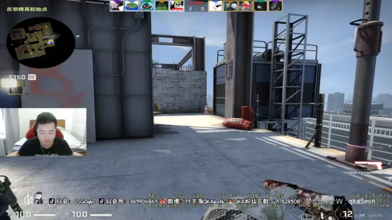 【2021-09-24 17点场】付志海QKAkofk：【不到120斤不改标题】大行动