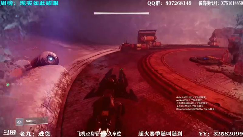 【2021-09-23 15点场】Sy故渊：我大扑棱蛾子，内鬼的王